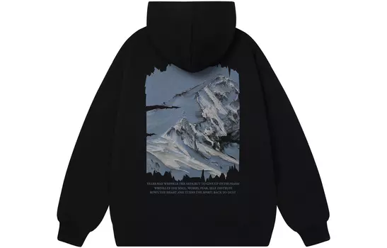 Nuthink толстовка унисекс, Зеленый