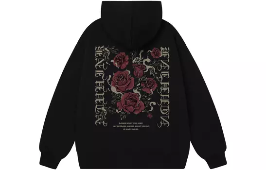 Nuthink Толстовки и свитшоты унисекс, Черный (брендовые брюки в подарок при покупке)