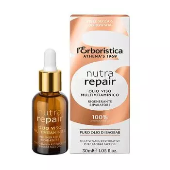 Nutra repair масло для лица с баоба L'erboristica, 30 мл