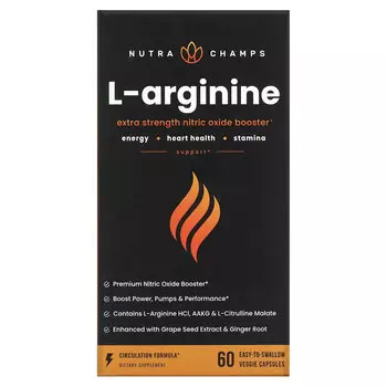 NutraChamps, L-аргинин`` 60 растительных капсул, которые легко глотать