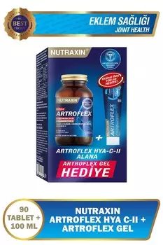 Nutraxin Artroflex - Глюкозамин Hya C-II 90 таблеток Artroflex Gel Gift