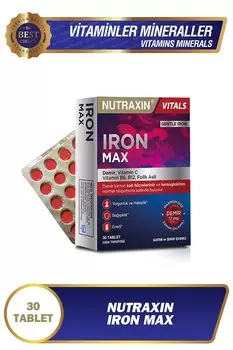 Nutraxin Iron Max 17 мг 30 таблеток - железо, витамин C, витамин B6, фолиевая кислота, B12