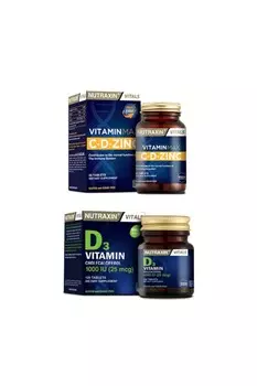 Nutraxin Vitamin Max (добавка с витамином C, витамином D и цинком) 60 таблеток + витамин D3 1000 МЕ 120 таблеток
