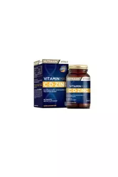Nutraxin Vitamin Max (добавка с витамином C, витамином D и цинком) 60 таблеток