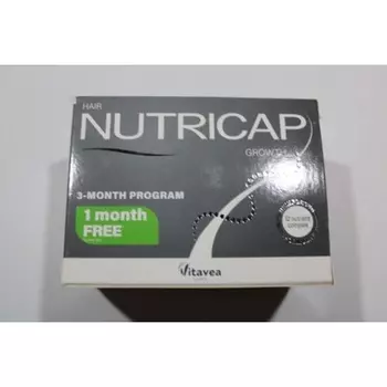 Nutricap Рост 90 Капсул Vitavea