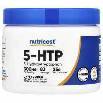 Nutricost, 5-HTP, без добавок, 25 г (0,9 унции)
