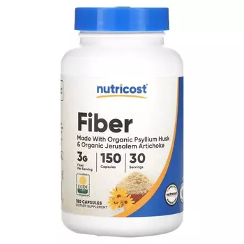 Nutricost Fiber 150 капсул