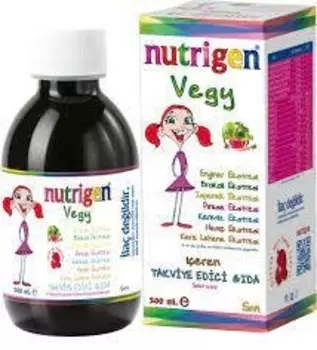 Nutrigen Vegy 200 мл Сироп