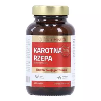 NutriHealth, Морковь и репа, 100% натуральная Добавка , 60 таблеток. NutriTab Elite