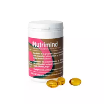 Нутриминд 60Cps Cemon