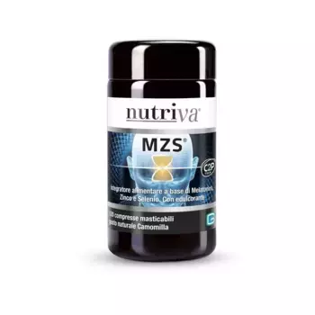Нутрива МЗС 120Cpr Nutriva