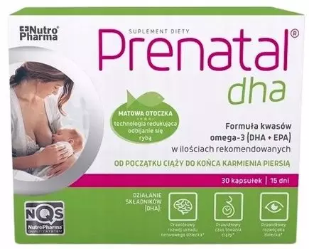 Nutropharma, Пренатальная ДГК, кормление беременных, 30 капсул.