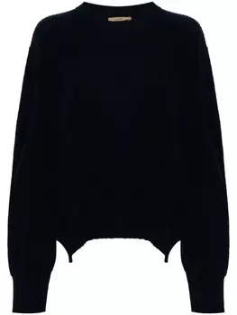 Nuur свитер в рубчик, синий