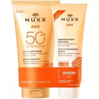 Nuxe Melting Sun Lotion SPF50 150 мл с бесплатным шампунем для волос и тела после загара 100 мл