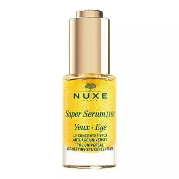 Nuxe, Super Serum [10] Eye, Концентрат для кожи вокруг глаз против старения, 15 мл