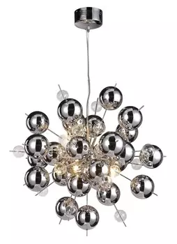 Nve 7026442 подвесной светильник - стеклянный шар; Розетка: G9; серебро, белый