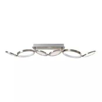 Nve Leuchten Светодиодный потолочный светильник "Stelari", длина: 100 см Светодиодный потолочный светильник "Stelari", длина: 100 см, серебро
