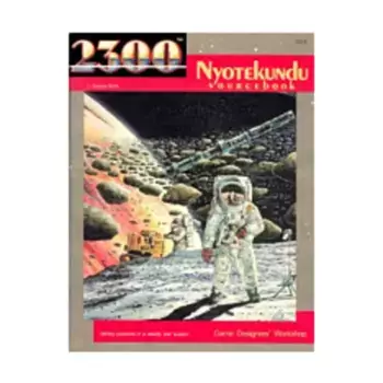 Nyotekundu Sourcebook, 2300, мягкая обложка