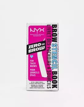 NYX Professional Makeup – Zero to Brow – Трафарет для широких бровей