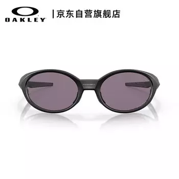 Спортивные очки OAKLEY Eyejacket Redux для велоспорта солнцезащитные, черный