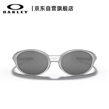 Спортивные очки OAKLEY Eyejacket Redux для велоспорта унисекс, серый