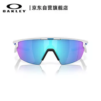 Спортивные очки OAKLEY для бега на открытом воздухе, белый/синий