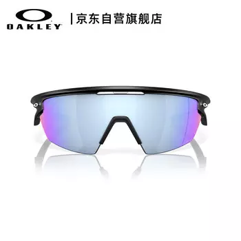 Спортивные очки OAKLEY для велоспорта солнцезащитные, черный/синий