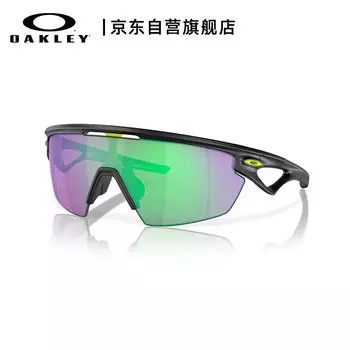 Спортивные очки OAKLEY для велоспорта солнцезащитные и ветрозащитные, черный/зеленый
