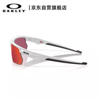 OAKLEY OAKLEY Спортивные солнцезащитные очки для бега на открытом воздухе Спортивные очки Мужские велосипедные очки Женские 0OO9400-10