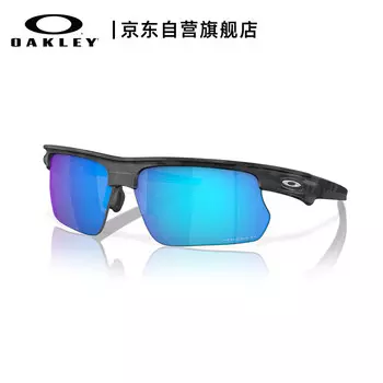 Спортивные очки OAKLEY для велоспорта солнцезащитные и ветрозащитные, черный/синий