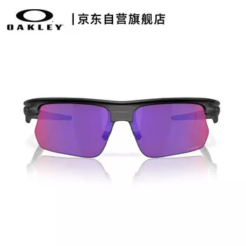Спортивные очки OAKLEY для бега на открытом воздухе, черный/фиолетовый