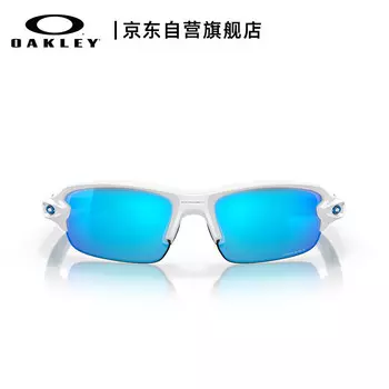 OAKLEY OAKLEY Спортивные солнцезащитные очки Солнцезащитные очки для бега Молодежные велосипедные ветрозащитные очки FLAK XXS J9008