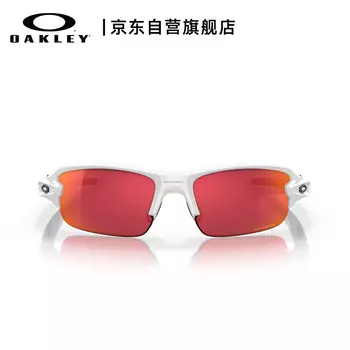 OAKLEY OAKLEY Спортивные солнцезащитные очки Солнцезащитные очки для бега Молодежные велосипедные ветрозащитные очки Flak XXS J9008