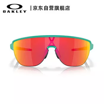 Спортивные очки OAKLEY 0OO9248-04 солнцезащитные для велоспорта, зеленый