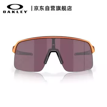 OAKLEY Очки для занятий спортом на открытом воздухе SUTRO LITE 9406A Puruichi Road Cycling Черные