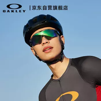 Спортивные очки OAKLEY для велоспорта солнцезащитные, черный