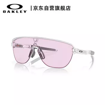 Спортивные очки OAKLEY CORRIDOR A 9248A для велоспорта солнцезащитные, розовый