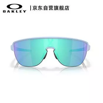 Спортивные очки OAKLEY CORRIDOR A 9248A солнцезащитные для велоспорта, голубой