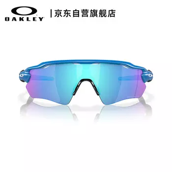 OAKLEY Спортивные солнцезащитные очки OAKLEY RADAR EV PATH цвета поляризованного сапфира OO9208-F1