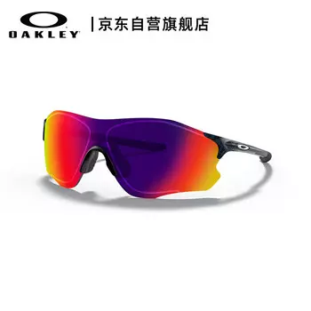 OAKLEY Спортивные солнцезащитные очки OAKLEY, солнцезащитные очки для бега, велосипедное лобовое стекло EVZERO PATH 9313
