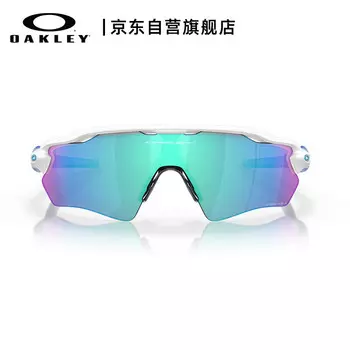 OAKLEY Спортивные солнцезащитные очки OAKLEY, солнцезащитные очки, молодежные велосипедные очки, ветрозащитные очки RADAR EV PATH J9001