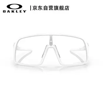 Спортивные очки OAKLEY для велоспорта солнцезащитные, белый