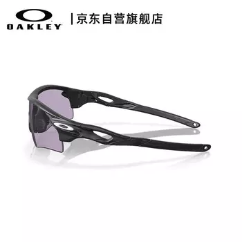 OAKLEY Спортивные солнцезащитные очки OAKLEY в полуоправе RADARLOCK темно-синие, серые солнцезащитные очки OO9206-94
