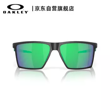 OAKLEY Велосипедные спортивные очки Futurity Sun 9482 Pu Ruizhi Jade Color-02
