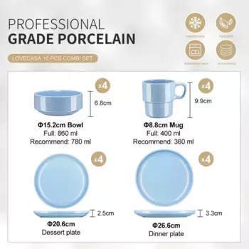 Обеденный сервиз LOVECASA