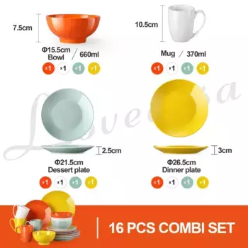 Обеденный сервиз LOVECASA, цвет Bunt