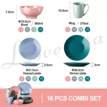 Обеденный сервиз LOVECASA, цвет Bunt