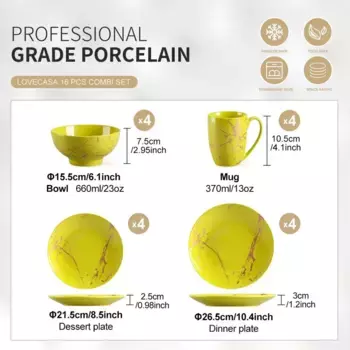 Обеденный сервиз LOVECASA, желтый