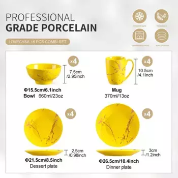 Обеденный сервиз LOVECASA, желтый