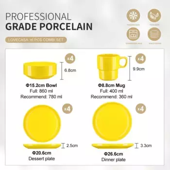 Обеденный сервиз LOVECASA, желтый